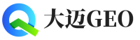 井陉矿区大迈GEO